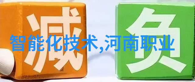 买配件找我图片我的配件寻宝之旅一张图解万物