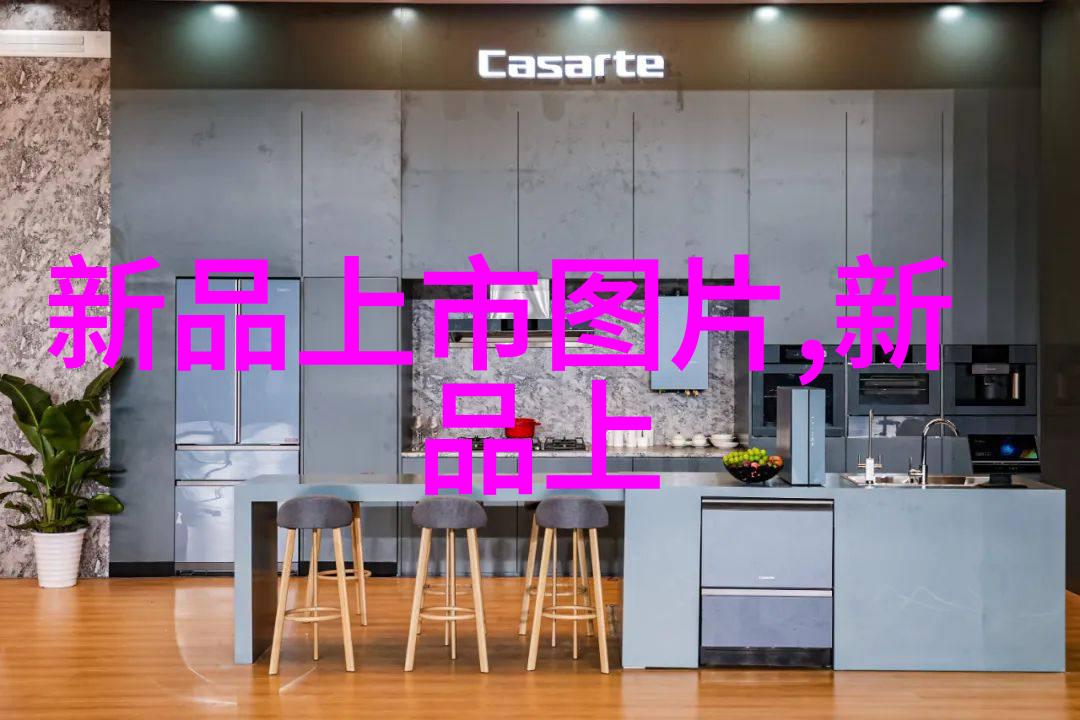 智能交通的广泛应用会带来什么样的环境影响和可持续性问题