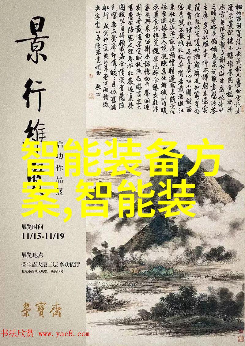 油水分离器操作指南高效液体分离技术