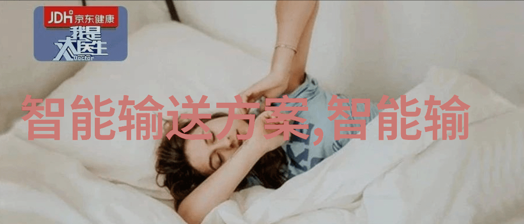 综合体油水分离设备高效解决建筑废水处理难题