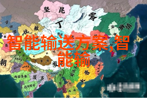解锁更多功能通过第三方源码网站优化你的安卓体验