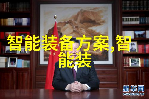 甘雨温柔安慰探寻原神世界中的部下C插画秘密