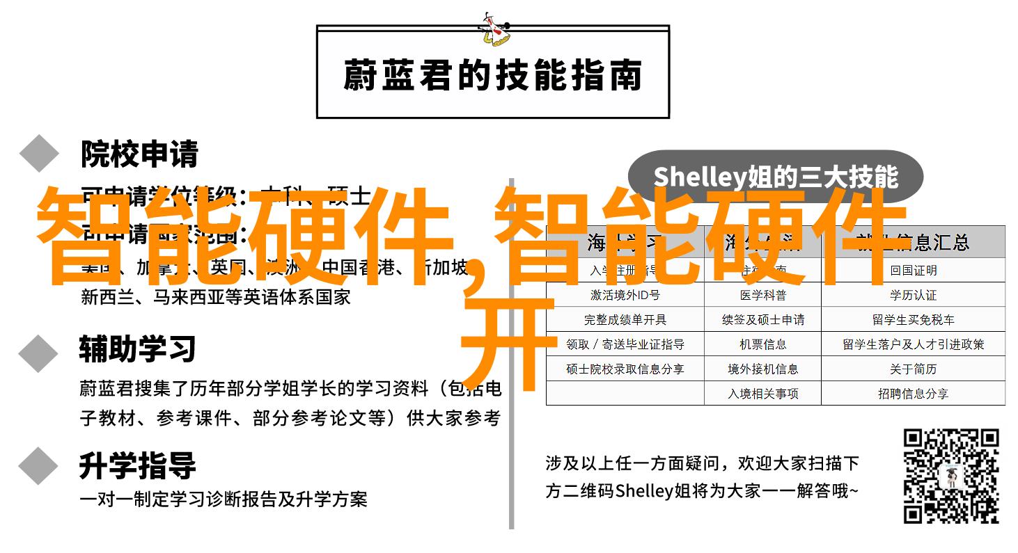 布袋除尘器如何工作从内部构造图看操作原理