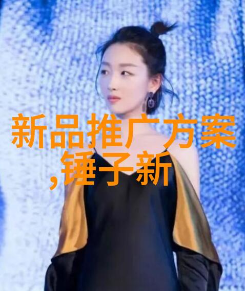 浙江财经大学国际化教育模式探究