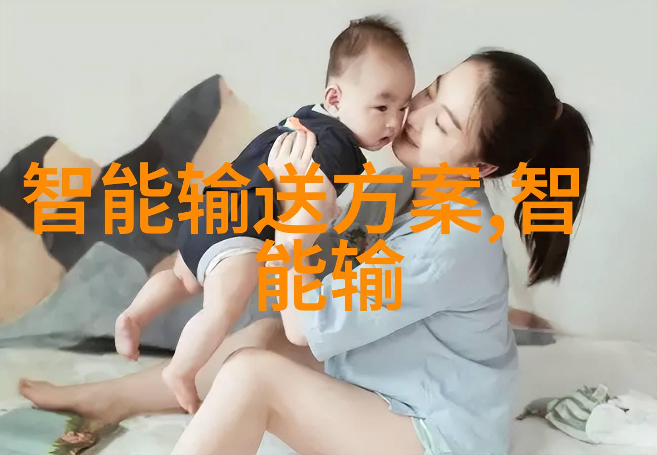 不锈钢之巍峨车间排水沟上方如同天际广阔的金属大桥承载着无数滴水的秘密用其坚韧与光泽书写着各自的用途