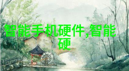 科技界苹果新品发布会重塑未来触摸不凡