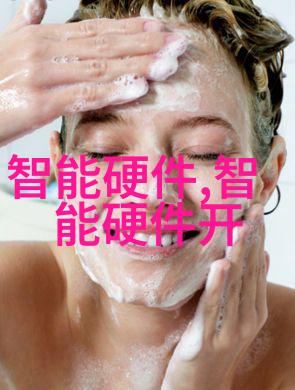 新品上市限量版智能手表时尚科技的完美融合