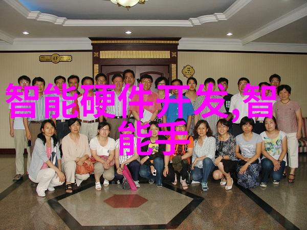 新型化工制冷设备如何提高能源效率