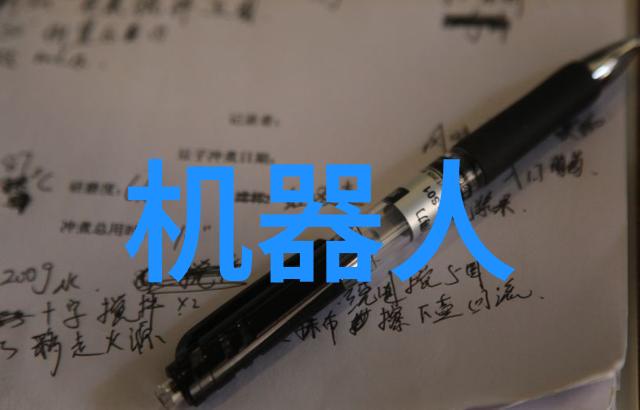 滚筒干燥设备的秘密