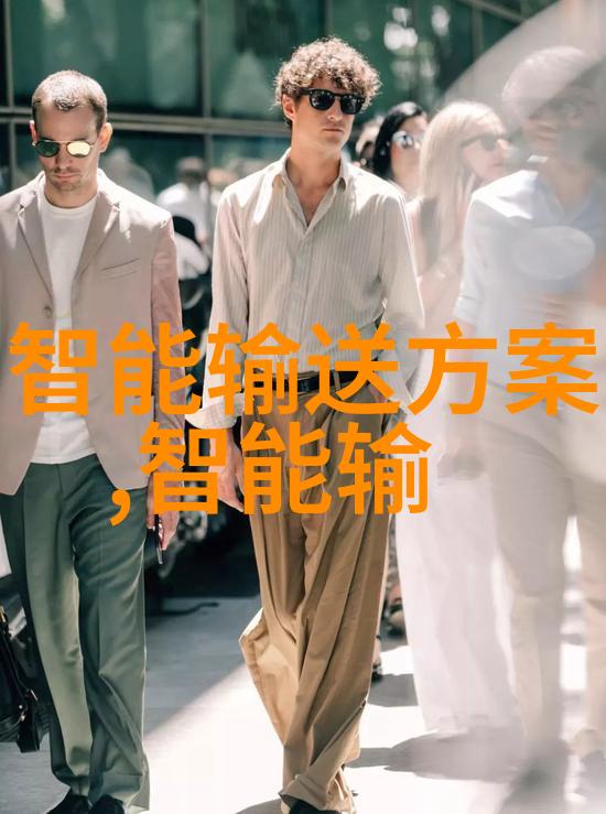 新品上市智能扫地机器人哪个牌子最强追求无瑕洁净体验的5大品牌亮相