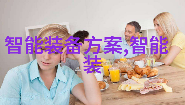 中央财经大学研究生院推动金融智慧的学术殿堂与创新工厂