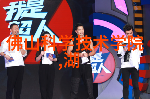 智能化方案-赋能未来智慧生活的智能化解决方案