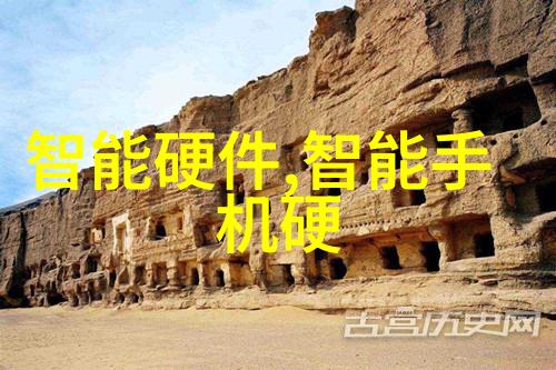 主题我手上的实验室仪器设备清单
