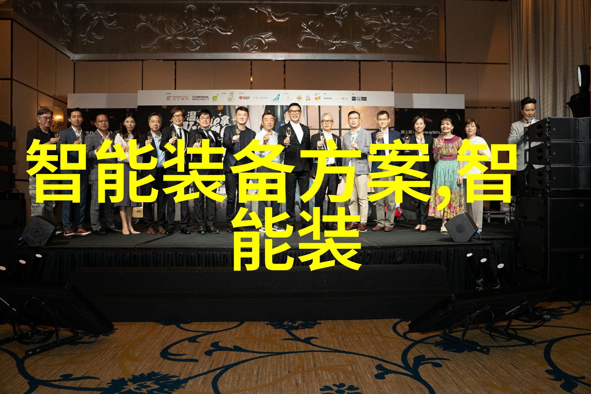化工压力仪器精确测量安全运行的关键设备