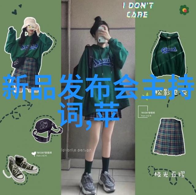 金融风云下的智慧探索张捷的财经洞察