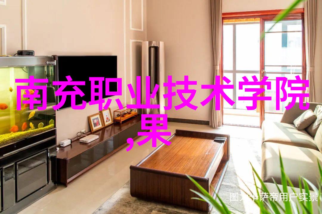 化工原料化学工业基础材料