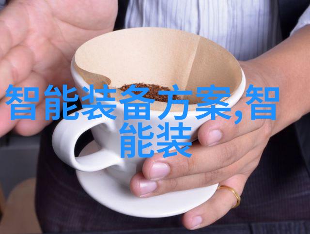 仙踪林之秘境小说免费阅读探索神秘世界