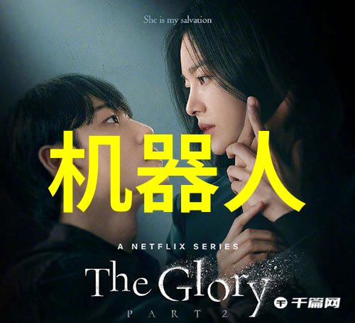 农村自来水一体化处理系统绿色清洁的未来之选
