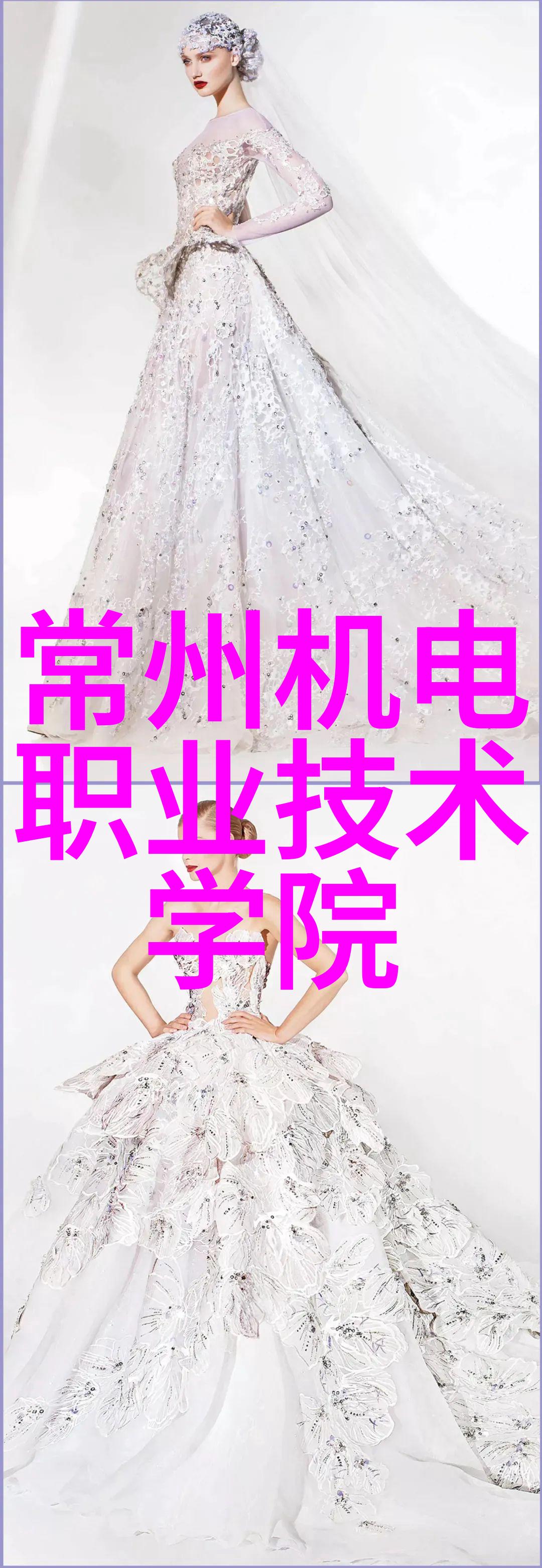 智能化操作系统提升大型中药浓缩设备的安全性与效率