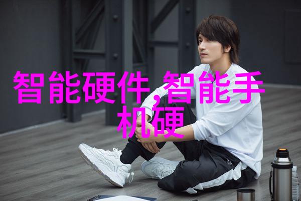 宜兴市海德分离机械有限公司我在这里找到了工作的新希望