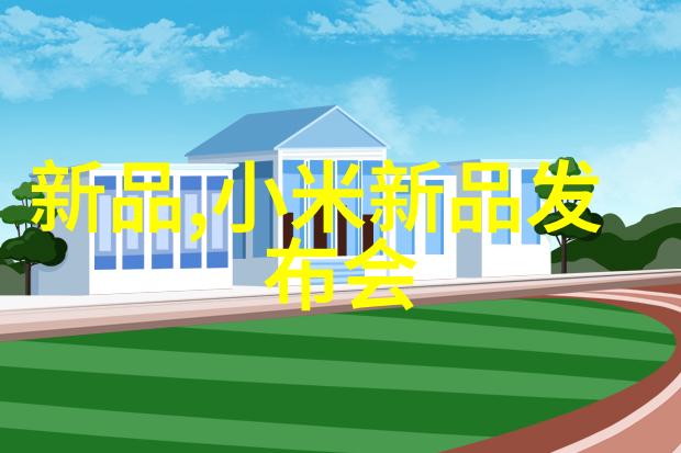 在疫情中奋斗东富龙为抗击新冠提供支持