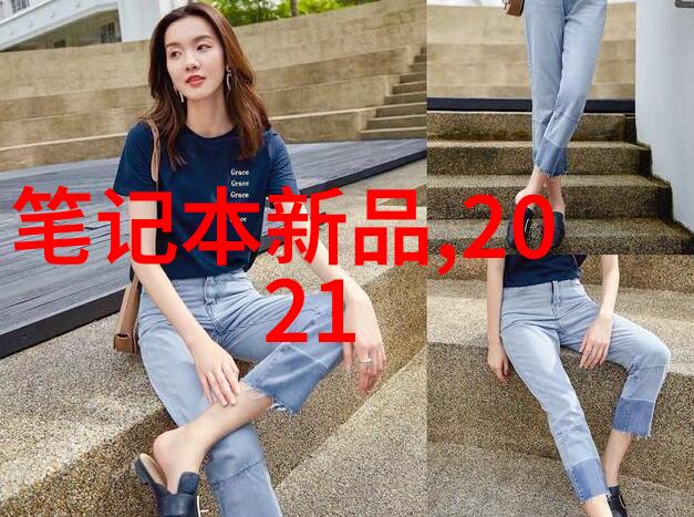 医用纯化水设备-确保医疗卫生医用纯化水设备的选择与维护