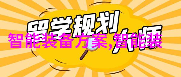 如何确保喷漆房内外部设施符合安全标准和健康要求