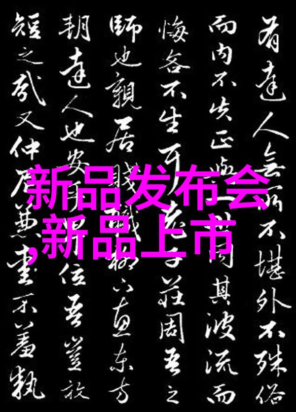 收回国有梦探究中国是否能掌控台积电的未来