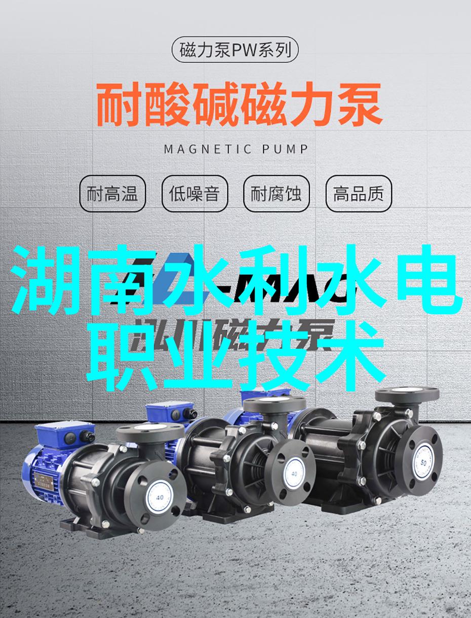 化学分析-层析柱技术在药物纯化中的应用