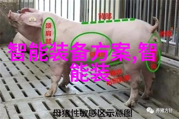实验室仪器设备全解析探索科学研究的精髓与实践