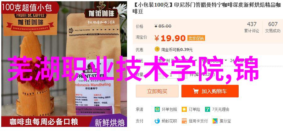 不锈钢规整填料尺寸从零到英雄的不锈钢旅程