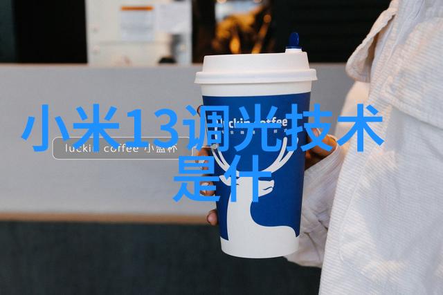 qq最新资讯我来告诉你QQ上面那些超级热门的消息