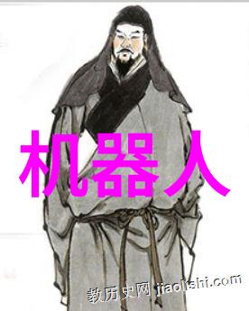 冷轧工艺对不锈钢波纹管性能影响分析