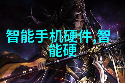 社会关注儿童智能手表的几大核心问题柳州铁道职业技术学院如何应对