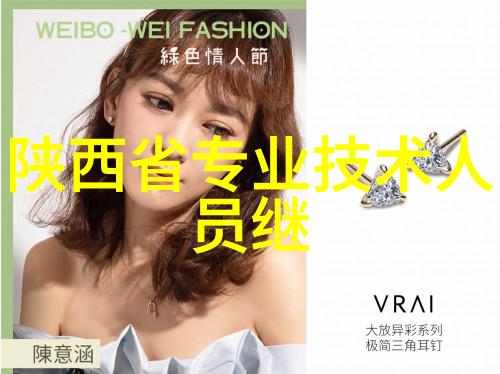 水质检测TDS数值背后的清澈与浑浊
