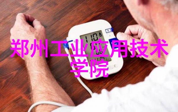 超细分子结构探索化工膜及膜组件的革命性应用
