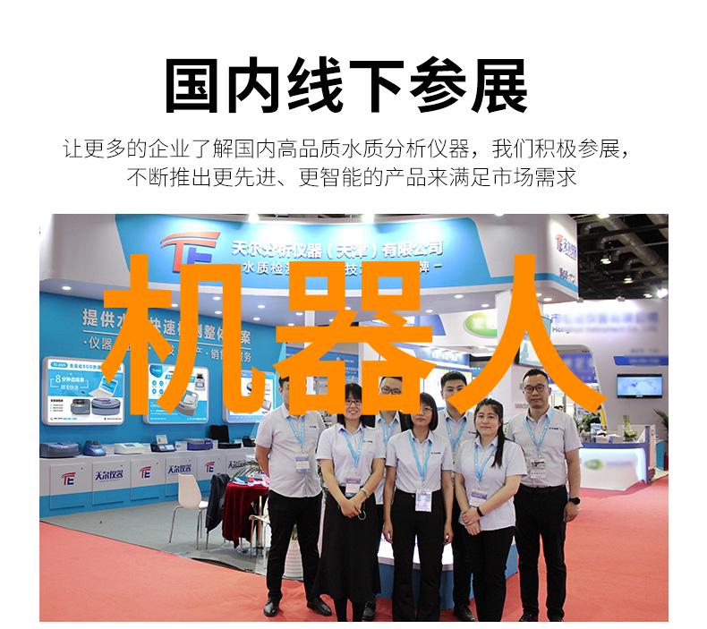 如何提高农村地区自来水的质量实现几度标准