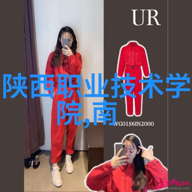不锈钢制造的关键原料含钛铬镁