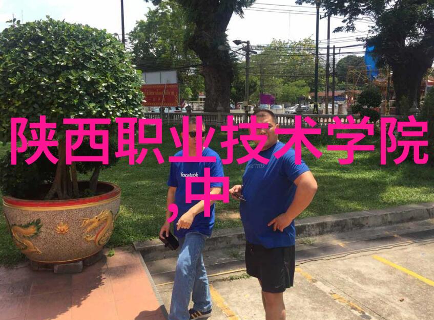 一二三四五类水质标准究竟是如何划分的