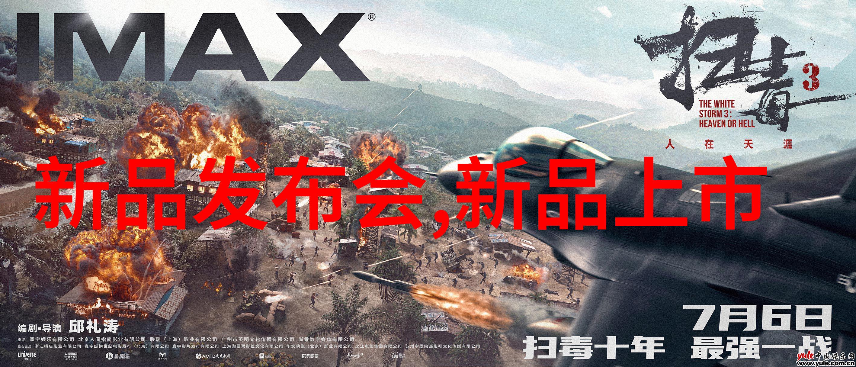常州废气处理环保公司清新蓝图下的污染净化英雄