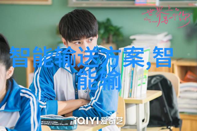 化学实验室的日常我是怎么自己动手搭建了一个简易的化学蒸馏装置