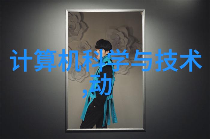 不灭战神始于梦传说中的英雄征途