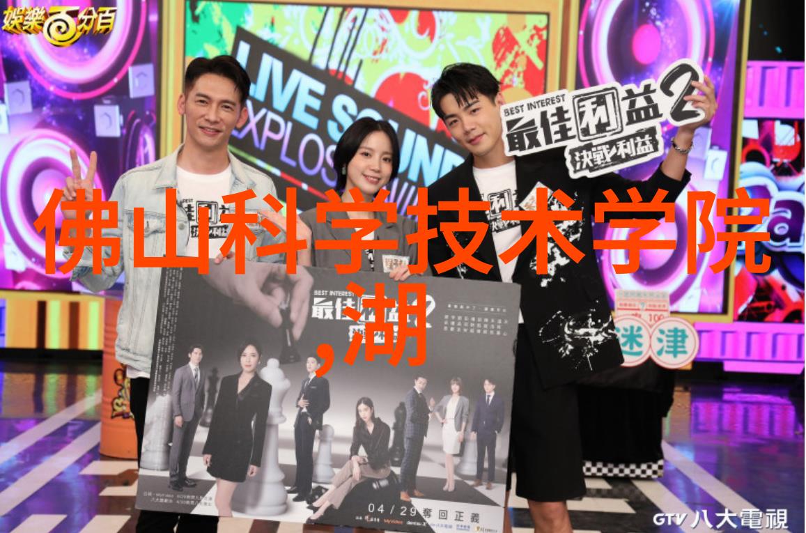 安全保障者深度剖析全球首屈一指的安全性高达智能体制设计理念