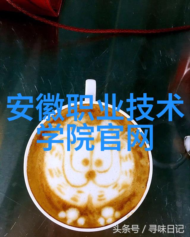 小型污水处理系统价格分析与选择指南