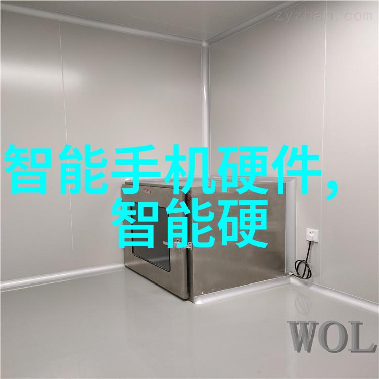 精通二保焊技艺全面提升焊接技术的专业培训课程