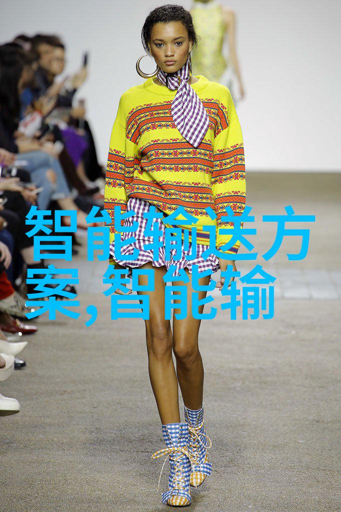 细节丰富一目了然基于实际情况的一份详尽但简洁的工作汇报文档