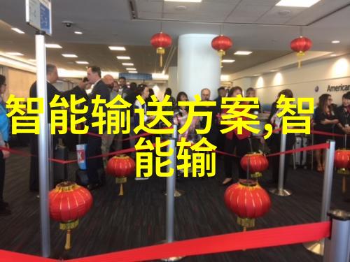 人才胜任力测评方法智慧的镜子照亮职业道路