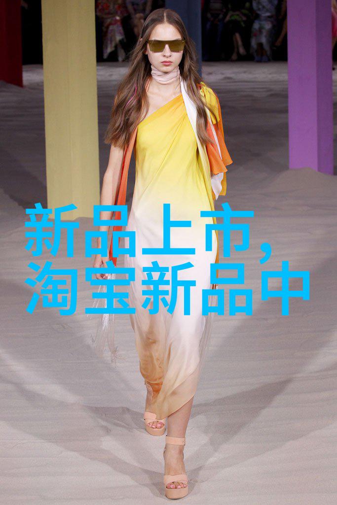 揭秘水质检测如何辨别清澈之水的秘诀
