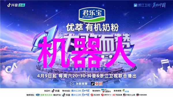 智能物流仓储新纪元自动化与效率的双刃剑