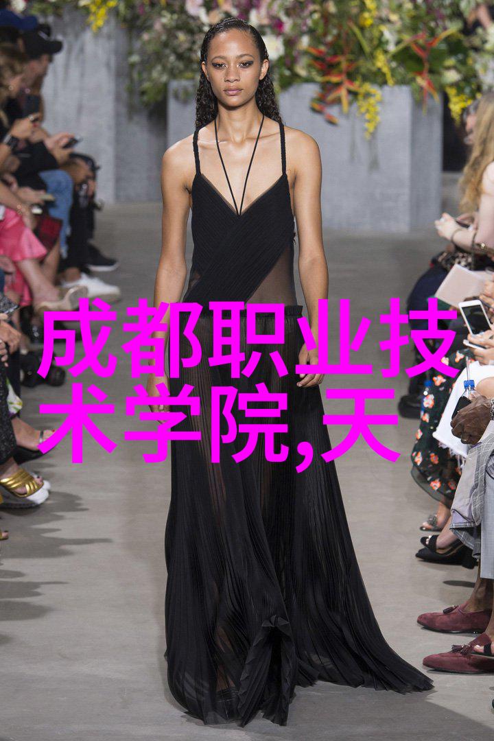 如何培养适应智能制造时代的高素质人才